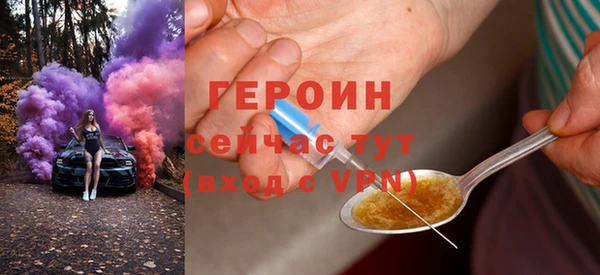 mdma Волосово